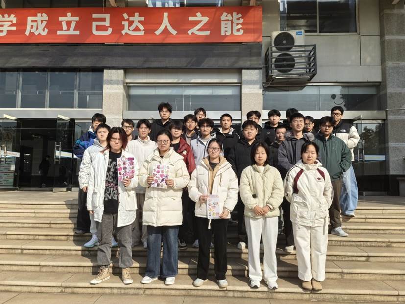 “悦跑校园，共绘青春”—AC米兰中文官方网站开展联合培养本科班乐跑打卡活动